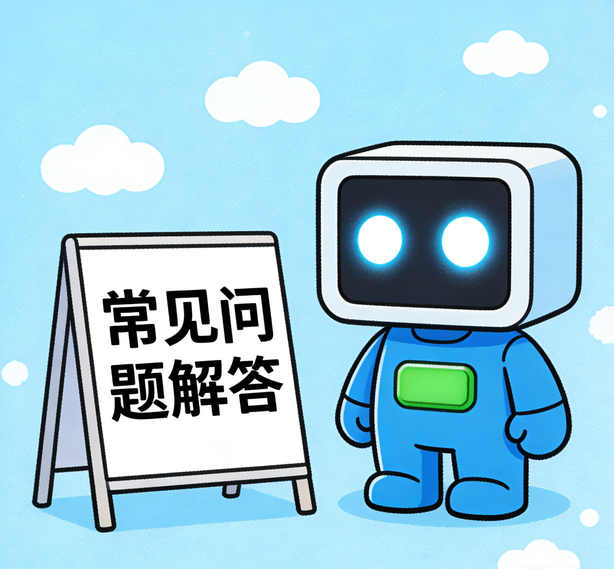 贵阳新航注册常见问题